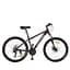 Велосипед 26 дюймів алюмінієва рама 13 Shimano 21SP PROF1 det0016118 - мініатюра 2