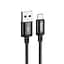 Кабель Hoco X89 MicroUSB Wind charging data cable (в пакованні) 1 м чорний - мініатюра 1