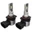 Комплект світлодіодних ламп Guarand V12F HIR2 (9012) CSP 6000k 4800Lm 28w 12v - миниатюра 1