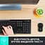 Комплект Logitech MK270 Wireless UA Black (920-004508) - мініатюра 11