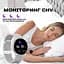 Годинник Smart Melisia Silver Rubber, 2 ремінця - мініатюра 8