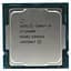 Процесор Intel Core i3 10100F (CM8070104291318) (Socket 1200, 8T, 4.3 ГГц, Tray) Б/в - мініатюра 1