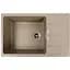 Кухонная мойка Platinum 7850 ROMA (SP000039670) - миниатюра 1