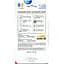 Пленка защитная Drobak Matte Ceramics Samsung Galaxy S24 FE (383806) - миниатюра 5