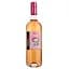 Вино French Dog Igp Aude, рожеве, сухе, 0,75 л (917856) - мініатюра 1