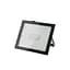 Уличный светильник Skarlat SP18-50W 6400K - миниатюра 1