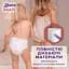 Підгузки-трусики Libero Touch Pants 3 (5-9 кг), 38 шт. - мініатюра 4