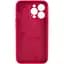 Чохол Silicone Case Full Camera Protective AA для Apple iPhone 14 Pro 6.1" Червоний / Rose Red - мініатюра 2