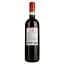 Вино Castellani Chianti DOCG, червоне, сухе, 12%, 0,75 л - мініатюра 4