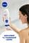 Гель-догляд для душу NIVEA Діамант та арганова олія 500 мл - мініатюра 5
