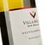 Вино Villa Maria Private Bin Organic Sauvignon Blanc, біле, сухе, 13%, 0,75 л (8000016319727) - мініатюра 3