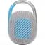 Портативна акустика JBL Clip 5 White (JBLCLIP5WHT) - мініатюра 4