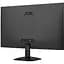 TFT 27" AOC Q27B35S3, QHD IPS, 120Гц, HDMI, DP, USB-hub, чорний - мініатюра 5