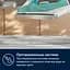 Праска Electrolux E5SI2-2AM teh0022482 - мініатюра 5