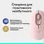 Мышь Logitech POP Mouse with Emoji Rose (910-007413) - миниатюра 10