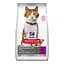 Сухий корм Hill's SP Adult Sterilised Cat Duck для дорослих стерилізованих котів, з качкою, 3 кг - мініатюра 1