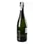 Шампанское Victoire Brut, 0,75 л, 12% (882887) - миниатюра 2