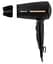 Фен Sencor SHD 0045BK (6736917) - миниатюра 8