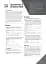 Cambridge English Empower 2nd Edition A2 Elementary TB with Digital Pack - миниатюра 3