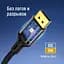 Кабель ColorWay DisplayPort-DisplayPort V2.1 16K 3м, Black (CW-CBDP092-BK) - мініатюра 10