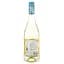 Вино Lobster Bay Sauvignon Blanc Western Cape, біле, сухе, 0,75 л - мініатюра 2