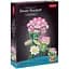 Тривимірна головоломка-конструктор Cubic Fun Flower Bouquet Carnation Букет квітів Гвоздики (W3300h) - мініатюра 2
