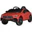 Дитячий електромобіль-машина Bambi M 5851EBLR-3 до 30 кг - мініатюра 1