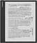 Електронна книжка PocketBook InkPad Eo(PB1042) Mist Grey - мініатюра 4