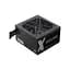 Блок питания Gamemax 700W (GX-700) - миниатюра 2