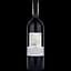Вино Querciabella Camartina 2004 Toscana IGT, червоне, сухе, 0,75 л - мініатюра 2