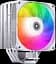 Воздушное охлаждение JONSBO PISA A5 RGB White - миниатюра 1