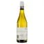 Вино Villa Maria Private Bin Organic Sauvignon Blanc, біле, сухе, 13%, 0,75 л (8000016319727) - мініатюра 2