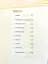 Harmonize. Level 3. Workbook with Online Practice - миниатюра 2