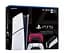 Ігрова консоль Sony PlayStation 5 Slim Digital Edition + DualSense Cosmic Red + Charging Station - мініатюра 6