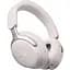 Бездротові навушники Bose QuietComfort Ultra Headphones Smoke White (880066–0200) - мініатюра 1