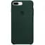 Чохол Leather master for iPhone 7 8 Plus Silicone case - мініатюра 5