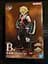 Фігурка Bandai Spirits Моя геройська академія Кацукі Бакуго My Hero Academia Katsuki Bakugo 17 см BS MHA KB 17 - мініатюра 7