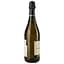 Вино игристое Contessa Matilde Lambrusco dell’Emilia Vino Frizzante Bianco Amabile, белое, полусладкое, 8%, 0,75 л - миниатюра 3