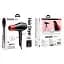 Фен Hoco HP15 Hot and Cold Air Hair Dryer Gradient Red - миниатюра 6