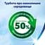Туалетная бумага Zewa Deluxe трехслойная 4 рулона белая - миниатюра 9