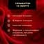 Помада для губ Eveline Cosmetics Variete Satin Lipstick 01 Rendez Vous 4 г - мініатюра 6