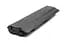 Акумулятор PowerPlant для ноутбуків MSI GE60 Series (BTY-S14, MIGE60LH) 10.8V 5200 mAh - мініатюра 1