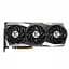 Відеокарта MSI AMD Radeon RX 6900 XT 16Gb Gaming Z Trio (Radeon RX 6900 XT GAMING Z TRIO 16G) (GDDR6, 256 bit, PCI-E v4.0) Б/в - мініатюра 1