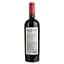 Вино Pilot’s Wines Merlot червоне сухе 0.75 л - мініатюра 3