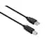 Кабель для принтера USB 2.0 AM/BM 5.0 m Vinga (VCPUSBAMBM5BK) - миниатюра 1