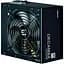 Блок питания Zalman Decamax 500W (ZM500-LX3) - миниатюра 3