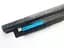 Акумулятор для ноутбука Dell Inspiron 15R-3521 XCMRD, 40Wh (2700 mAh), 4cell, 14.8V, Li-ion, чорний - мініатюра 3