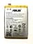 Аккумулятор Asus C11P1424 Zenfone 2 ZE550ML ZE551ML - миниатюра 1