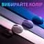 Мишка Logitech G305 Lightspeed White (910-005291) - мініатюра 9