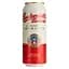 Пиво Budweiser Budvar Original светлое, 5%, ж/б, 0.5 л - миниатюра 1